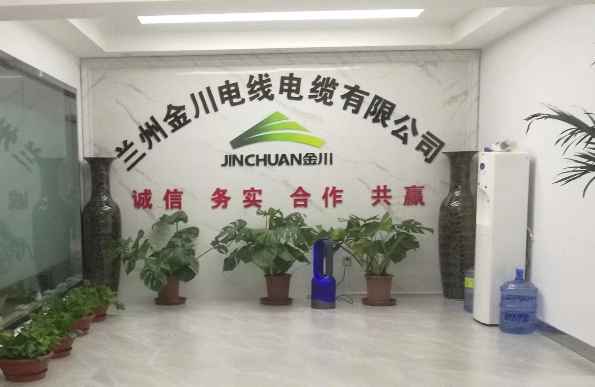 “虧方電纜”是否合格？權(quán)威機構(gòu)的權(quán)威解釋來了！